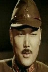 Lu Kuang-Hao as in The Brave Young Generation 1971