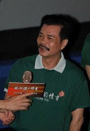 Fang Peisong as Xie Laishun in Dear You 2026