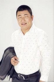 Dong Sanmao as Second Uncle in The Northeast Wonderland 2021