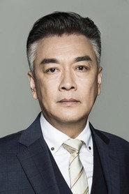 Zhang Shen as in Xiang yang yuan de gu shi 1974