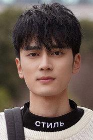 Gao Minrui as  in The Three Pests 2024