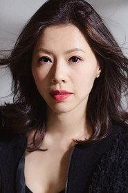 Olivia Fu Chor-Wai as Bonnie in Operation Billionaire 1998