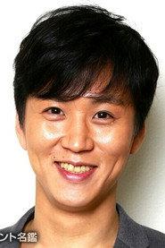 Masaki Sawai as in Ten Warriors of the Underworld: Chapter 3 2018