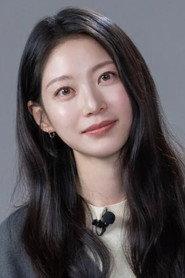Gong Seung-yeon as Ji-yoon in Love Sick 2021