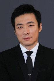 Zu Feng as  in No Hard Feelings 2026