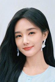Li Yitong as Tong Tong in Keep Calm and Be a Superstar 2018