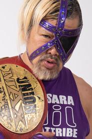 Minoru Fujita as in Freedom Presents Heel Dont Think 2019