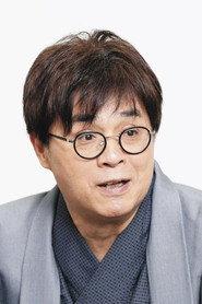 Shiraku Tatekawa as in Dark Love: Rape 2008