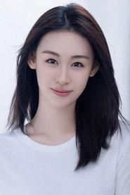 Wu Yu Jue as in The Guilt II 2018