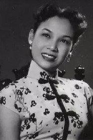 Yung Siu-Yi as cousin Kam in Family 1953