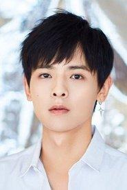 Bai Shu as Baili Tusu in Swords of Legends: Doomsday 2026