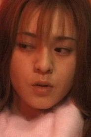 Yuki Tsukamoto as Kanako Yoshino in Red Room 1999