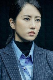 Cai Deheng as  in Robbery 2022