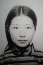 Fusako Shigenobu as Self (archive footage) in Children of the Revolution 2011