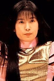 Manami Toyota as Manami Toyota in AJW All-Star Dream Slam I 1993