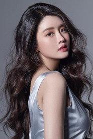Lene Lai as Jung-jung in Seventeen 2011