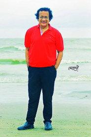 Pirzada Shahidul Harun as  in Panta Bhate Ghee 2021
