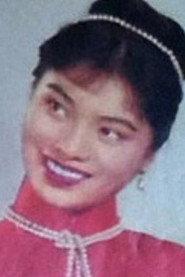Hung Hung as So Lin-yung in A Reserve Bride 1966