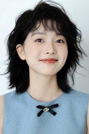 Cao Danni as Siqi in User Not Found 2026