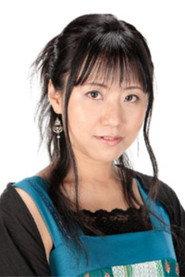 Naomi Nagasawa as (voice) in Pegasus 1995