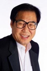 Jo Young-nam as  in Seoul Evita 1991