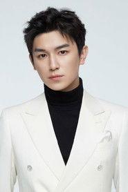 Yang Xuwen as Pa-pa in Bad Guys Always Die 2015