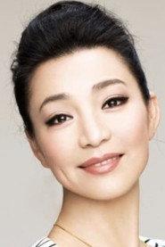 Dai Chunrong as in Detective Bao Zheng 2023