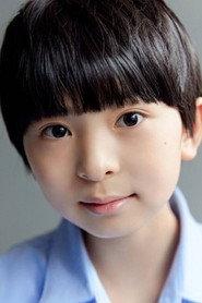 Ham Sang-hyeok as Young brother in The Uninvited 2026