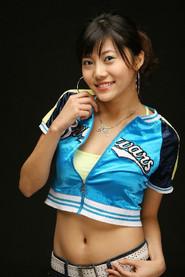 Da-mi Ko as 유리에 in My Lover Yurie 2008