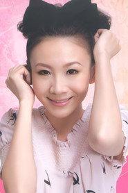 Angela Au Man-Sze as 阿赌 in Nine Girls and a Ghost 2002
