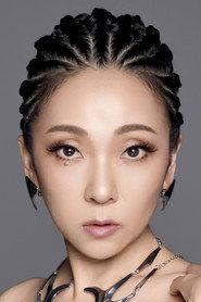 MISIA as Self in Tokyo 2020 Olympic Opening Ceremony: United by Emotion 2021