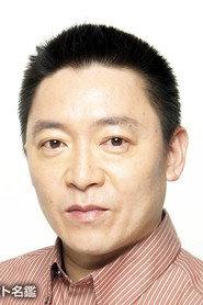 Katsuya Shiga as Toshiyoshi Kawaji in Samurai X: The Motion Picture 1997
