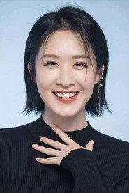 Zhang Wen as Yan Tong in Giant Fish 2021