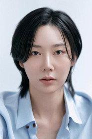 Ha Seo-yul as Willy Minky in Idiot Girls and School Ghost: School Anniversary 2024