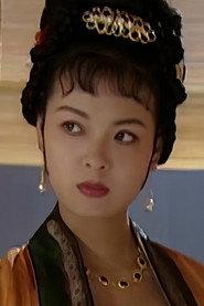慕青 as 萧太后 in The Empress Dowager of the Liao Dynasty 1995