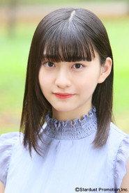 Hinano Sakura as Himena Tsujimoto in Love on Trial 2026