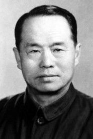 Mu Bai as Du Wenjie in Chunmiao 1975