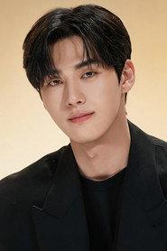 Hong Min-gi as Yon-Ho in Hold Me 2021