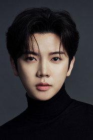 Ren as Reon Kim in Their Distance 2016