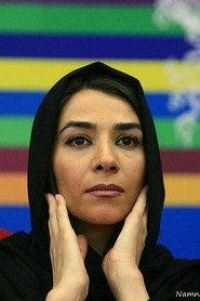 Bita Baadraan as  in To Be or Not to Be 1998