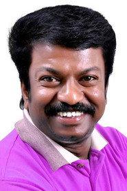 Shaji Mavelikara as Porinju in Manasa Vacha 2024