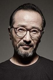 Yoo Yeon-su as Yeong-chul's Brother in The Gingko Bed 1996