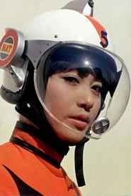 Mika Katsuragi as Yuriko Oka in Return of Ultraman 1971