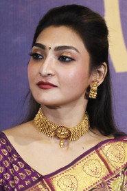 Akshara Reddy as Pallavi in Bill Gates 2020