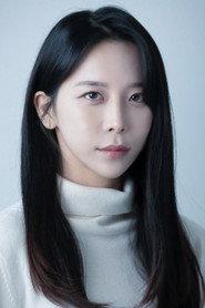 Lee Yun-u as Ye-eun in Under Your Bed 2023