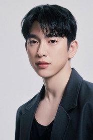 Jinyoung as Young Seo Yeongchun in Hi-Five 2025