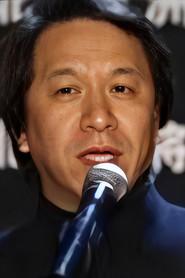 Tian Jingquan as Housekeeper in Zhou Gong Subdues Demons 2024