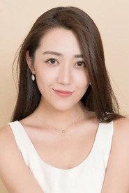 Yuan Qianshan as in Assassination 2019