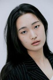 Park Jeong-yeon as Go-woon in Homeless 2022