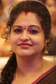 Raasi as Anasuya in Usurae 2025